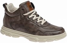 B9187-17 Ботинки зимние STROBBS (40-43)