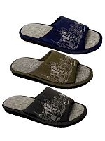 2537 HTE Туфли домашние подростковые Tingo