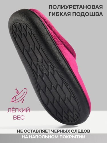 AG0193 Тапочки женские  Evalli /Бежевый/ фото 2