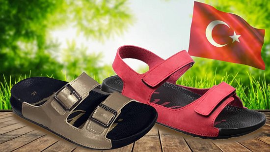 Новые поступления 